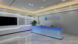 Belyenergy 会社紹介
