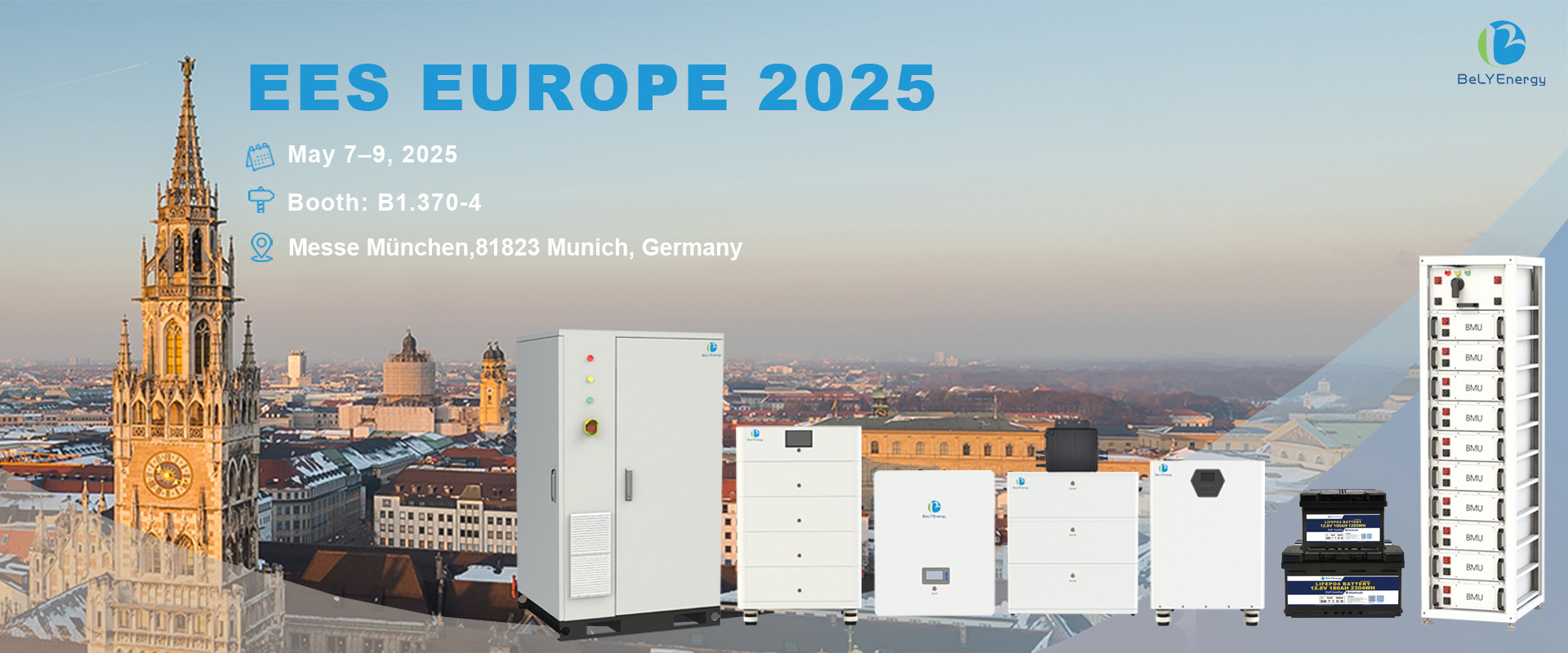 最新の企業ブログについて ミュンヘンで開催される EES Europe 2025 でBely Energy Showcase