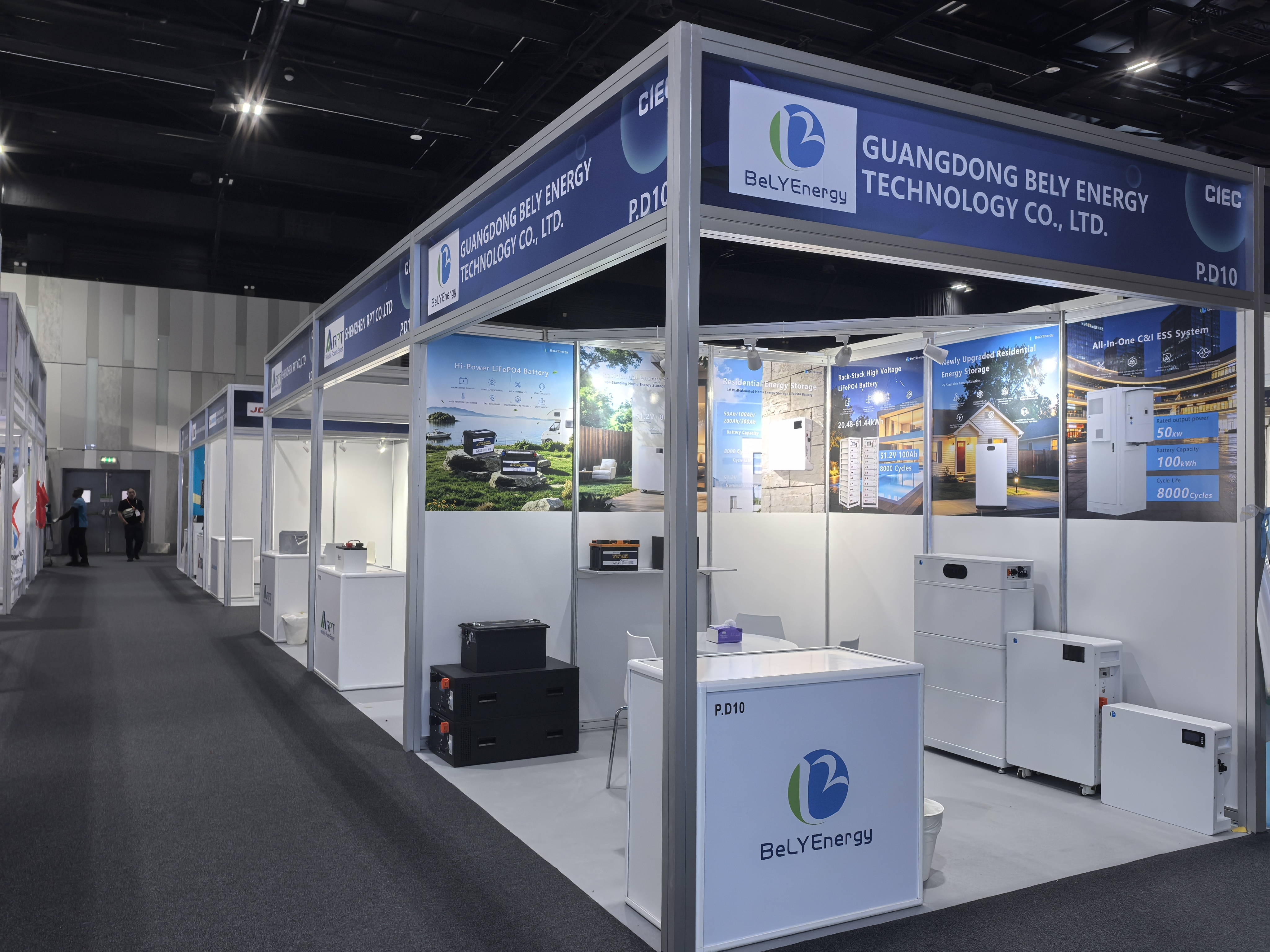 最新の企業ブログについて Bely Energy Showcased Energy Storage Solution at Middle East Energy 2026