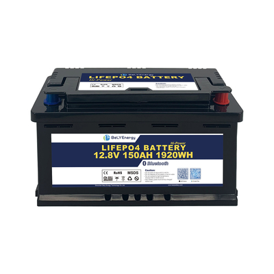 購入 太陽エネルギーシステム ボート ホーム・アプライアンスのためのBelyの低温12V 150AH電池 online manufacture