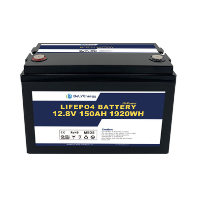 長いサイクルライフ フルキャパシティ 150h 12v Lifepo4 バッテリー 太陽光発電システム 海洋用